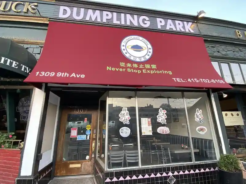 Dumpling Park g